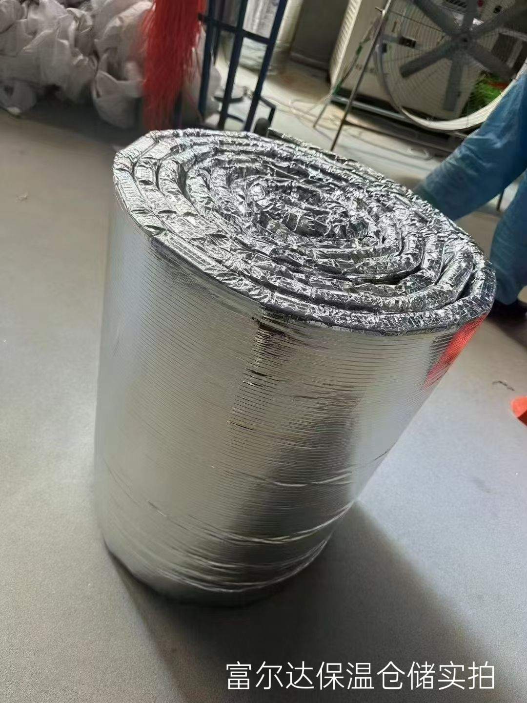 喀什地区工业锅炉保温板硅酸铝毯 - 方案