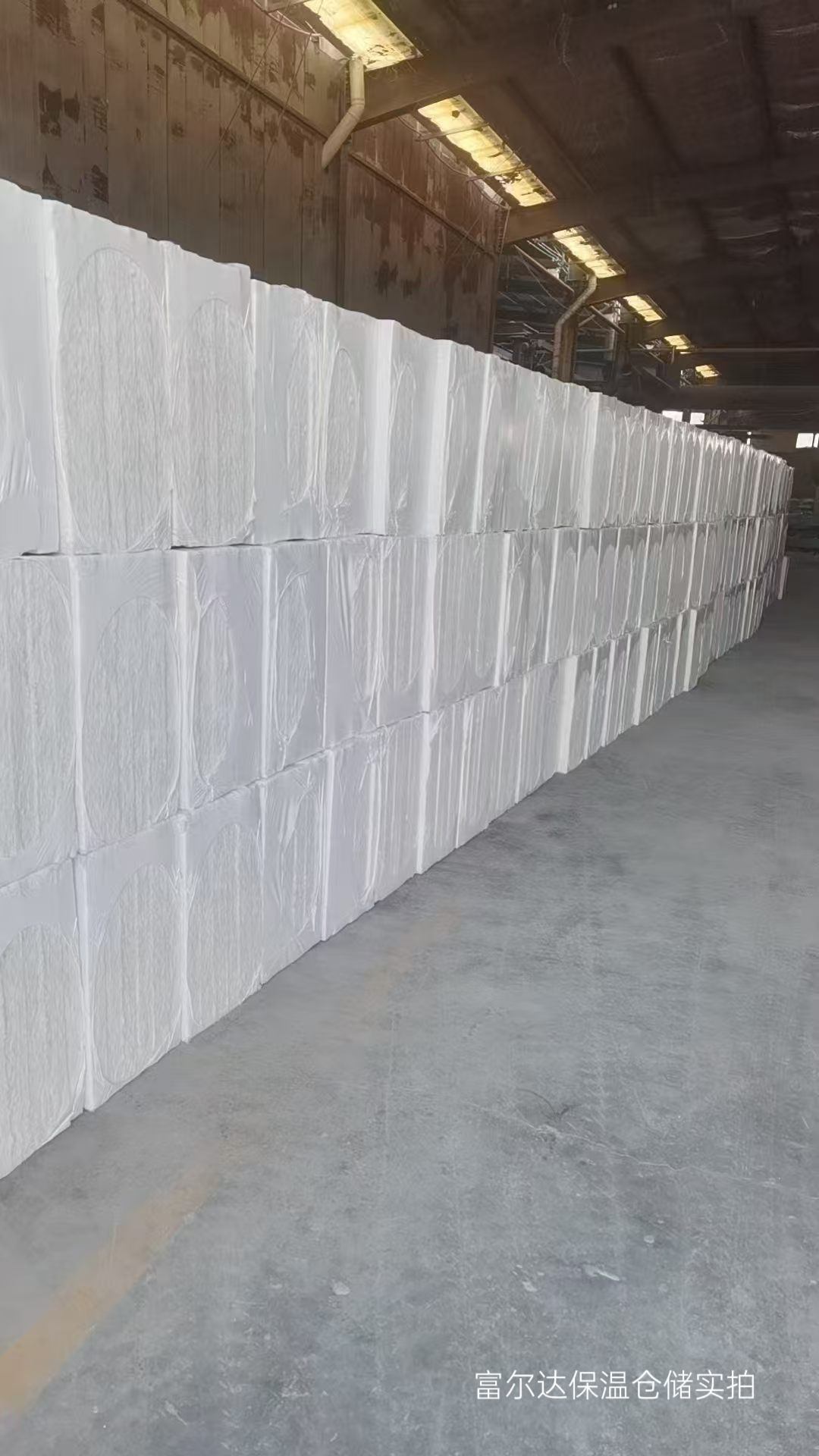 喀什地区高温工业保温板陶瓷纤维板 - 价格